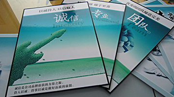 寫真KT板