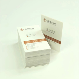 名片2盒-300克銅彩印\覆膜
