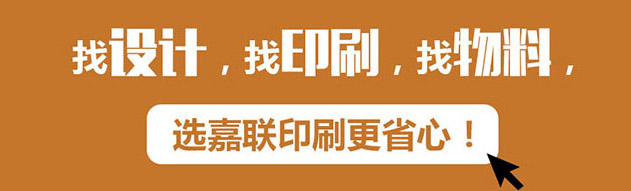 ӡˢҼ(lin).jpg
