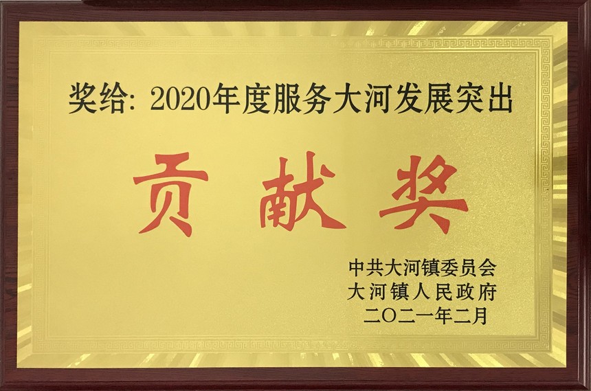 2020ЧʹͻТ