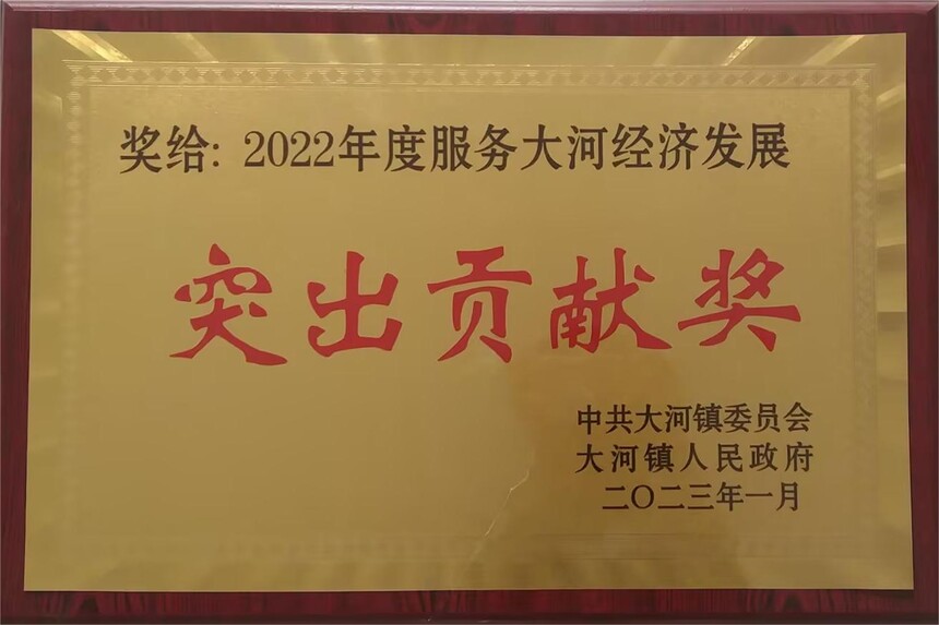 1719728609723374.jpg