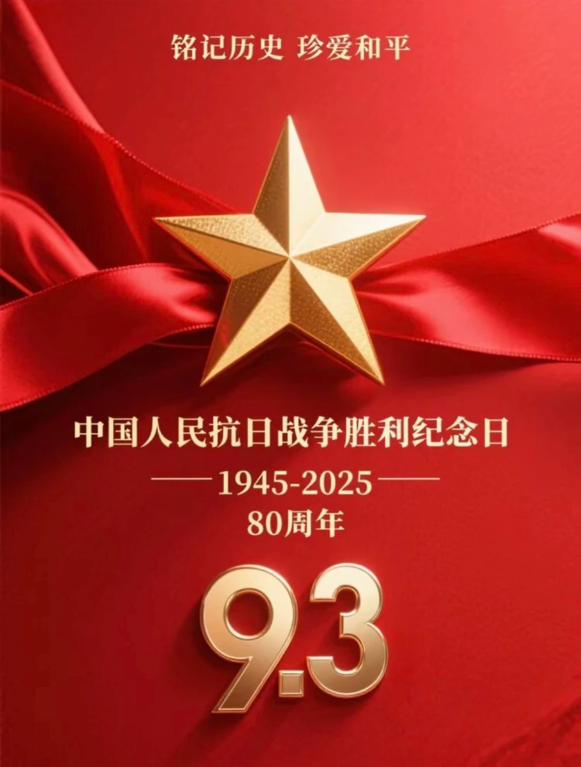 25e214b0-483a-4e4a-a1df-25789b33678e(1).jpg