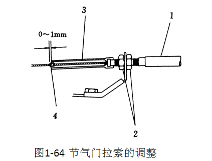 5a163f3e25cc8.jpg