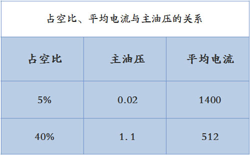 5a0be69349917.jpg