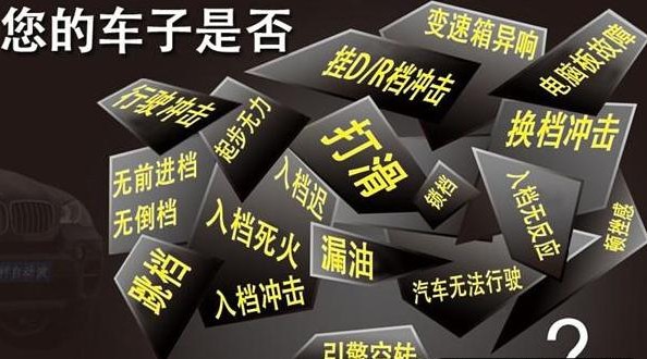 5d760d746f346.jpg