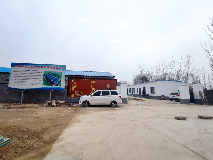 ΢��ͼƬ_20211129141848.jpg