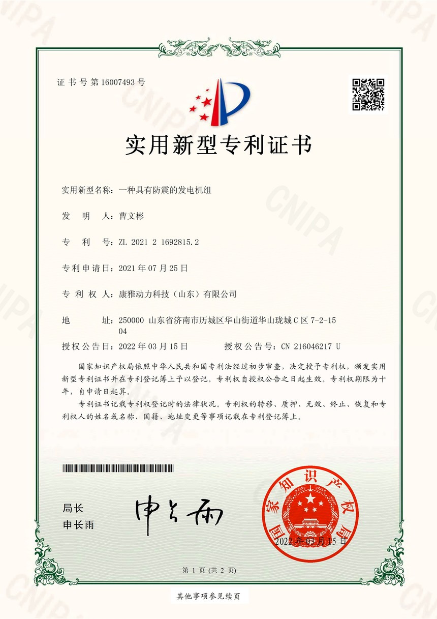 1655781784843114.jpg