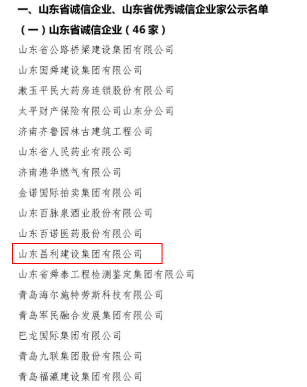 1655863182441.png
