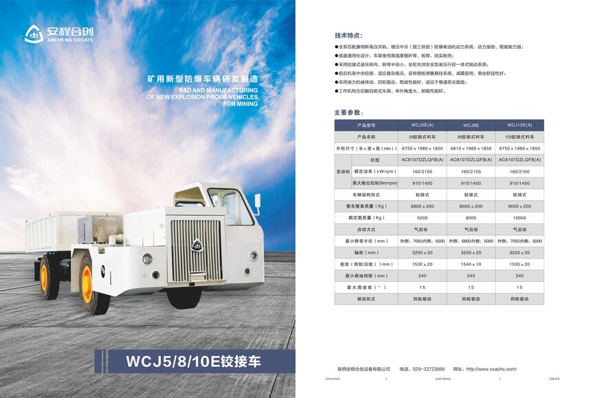 ̺τ(chung)(hu)(c)11(y)20220812-09.jpg