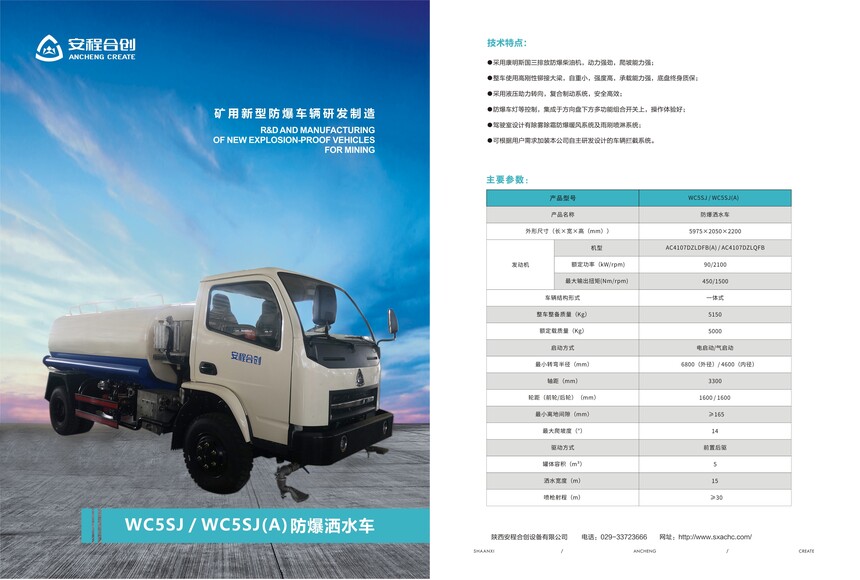 ̺τ(chung)(c)11퓶20220812-08.jpg