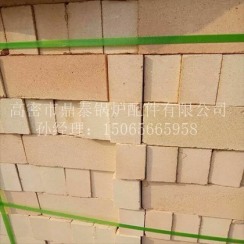 耐火磚