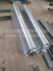 鍋爐膨脹節(jié)