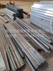 鍋爐膨脹節(jié)