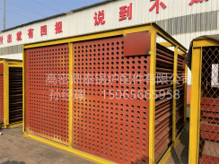 搪瓷管空氣預(yù)熱器