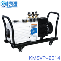 KMSVP -2014