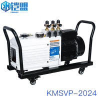 KMSVP -2024