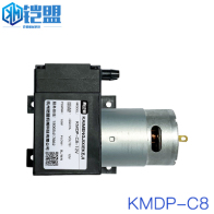 KMDP-C8