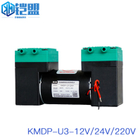 KMDP-U3-12V/24V/220V
