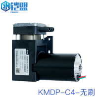 KMDP-C4無(wú)刷