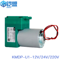 KMDP-U1-12V/24V/220V