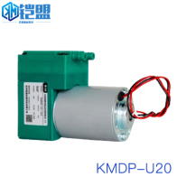 KMDP-U20
