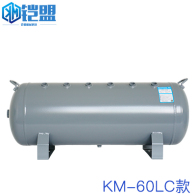 60LC款儲(chǔ)氣罐