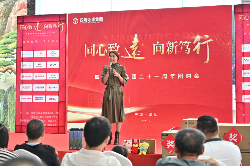 1702707346364957.jpg 图1.JPG