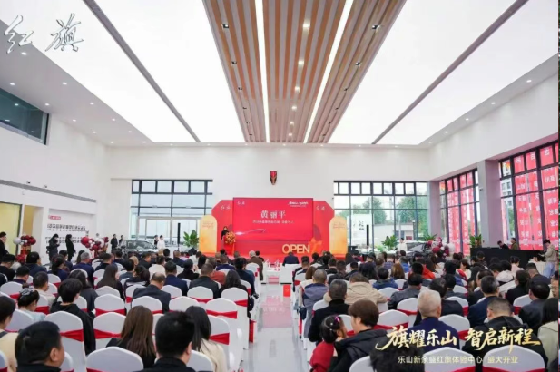 1769771602865453.png 微信图片_20260130191005_37_143.png