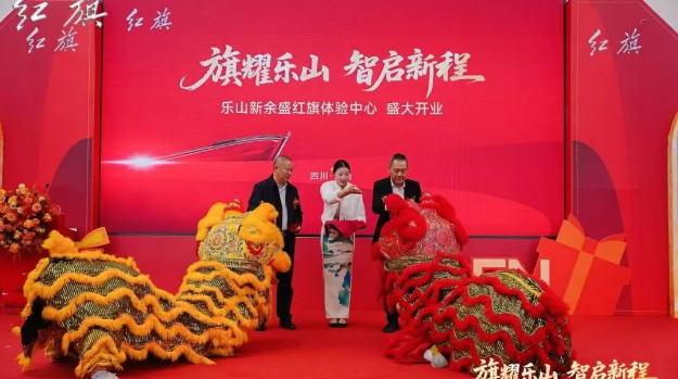 1769771817693762.png 微信图片_20260130191120_39_143.png