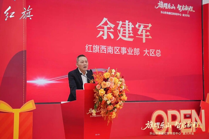 1769771858364768.jpg 微信图片_2026-01-30_190802_523.jpg