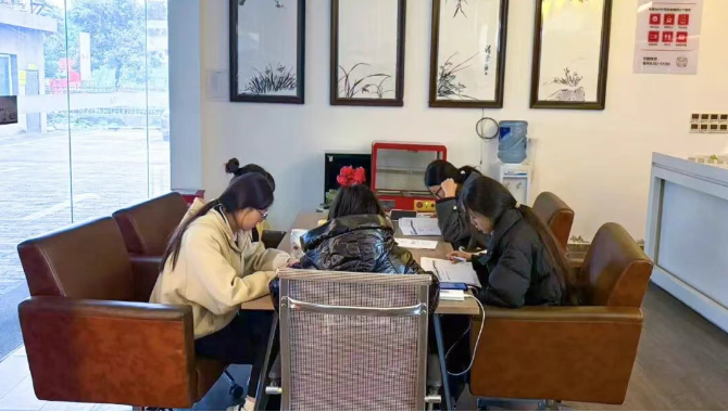 1769772332331602.png 微信图片_20260130192114_40_143.png