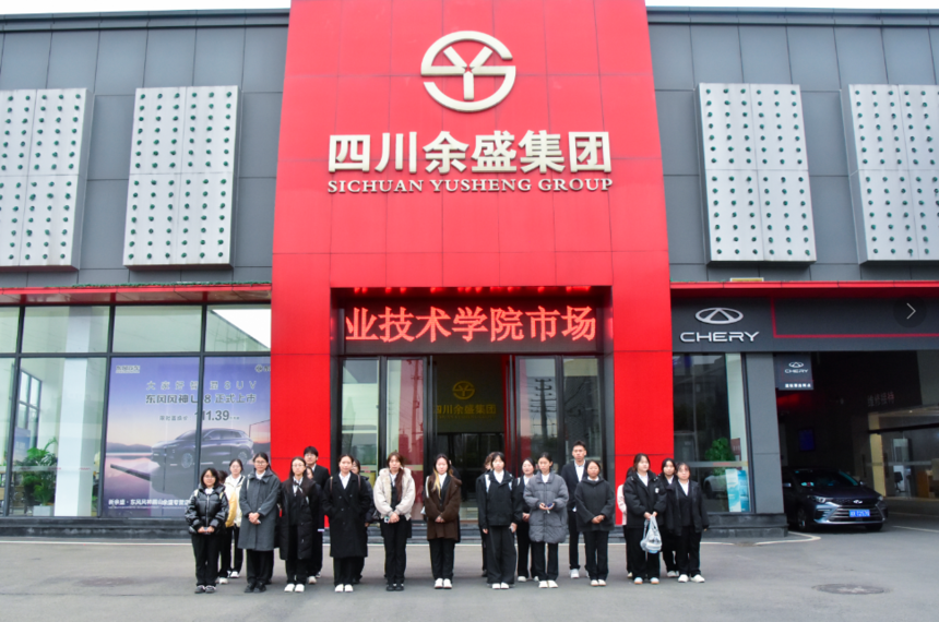 1769772373375823.png 3.png