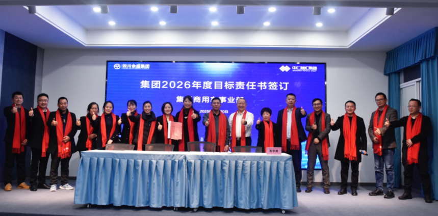 1769772642158483.png 640 (1).png