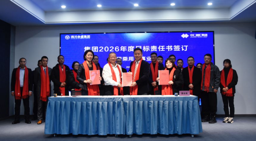 1769772653583671.png 640 (2).png