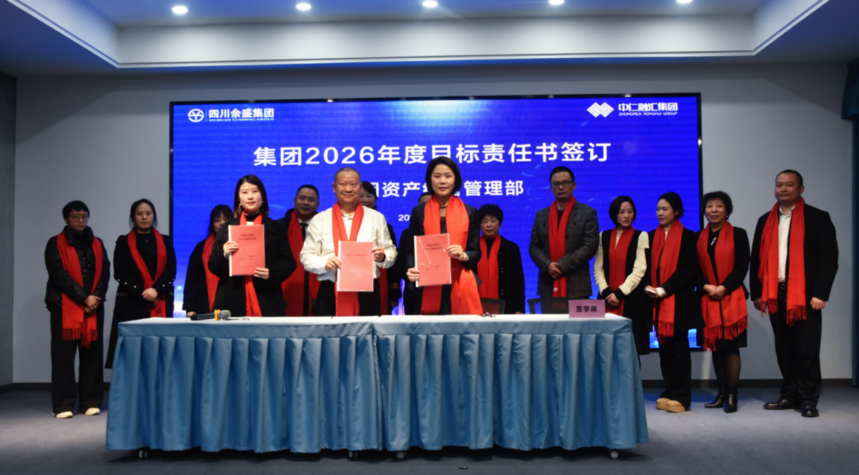 1769772674366589.png 640 (4).png