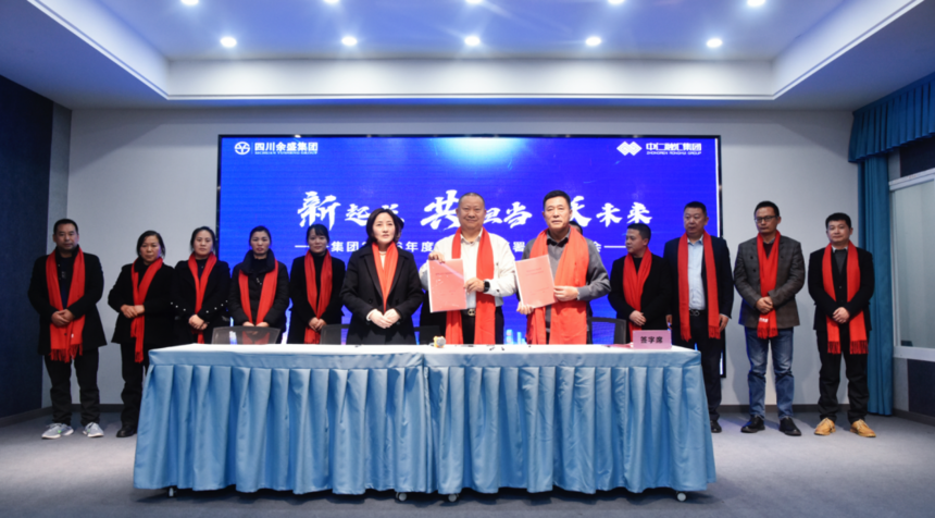 1769772697271085.png 640.png