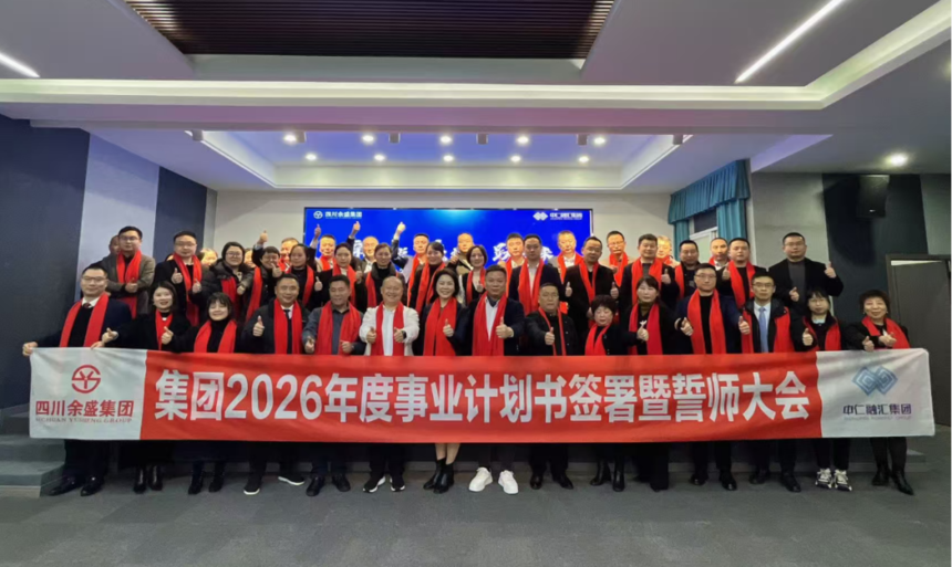 1769772708805359.png 78.png