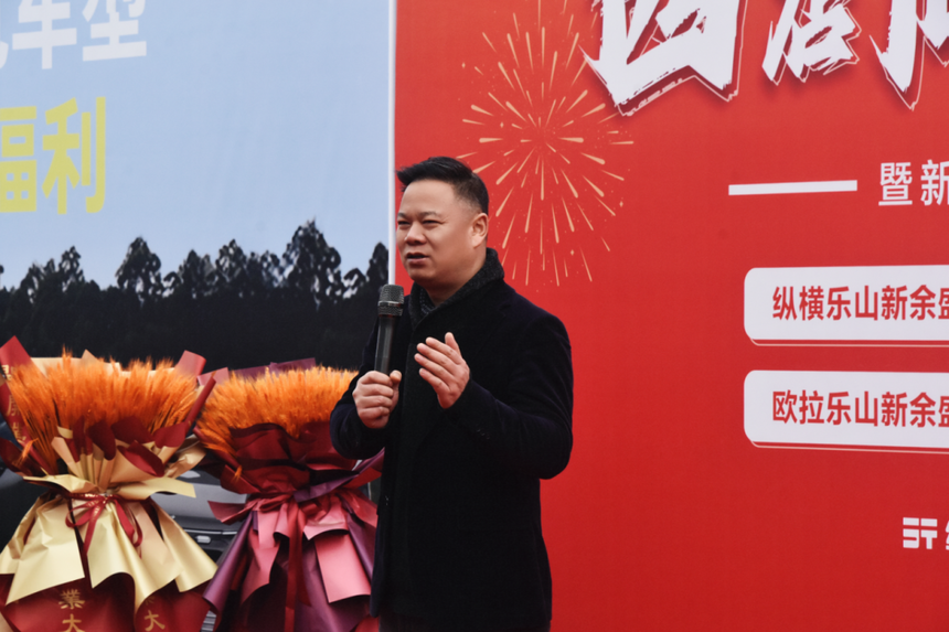 1770107997255178.png 640.png