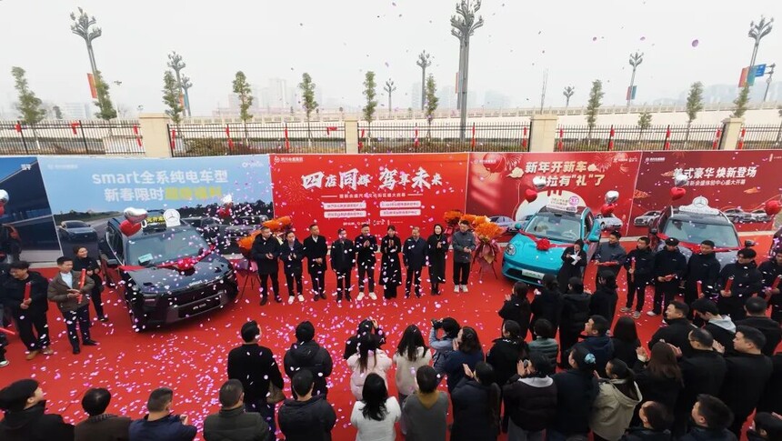 1770108015252957.jpg 640.jpg