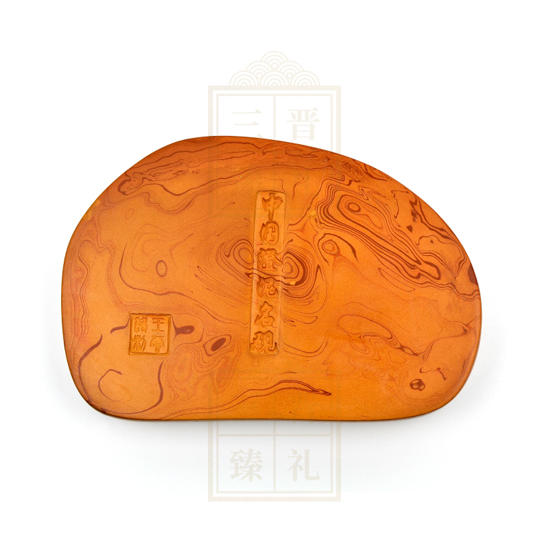 马到成功新绛澄泥砚_三晋臻礼官方旗舰店