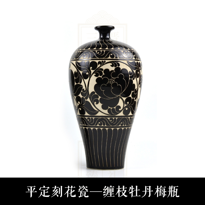 缠枝牡丹梅瓶高性价比热销款_三晋臻礼官方旗舰店