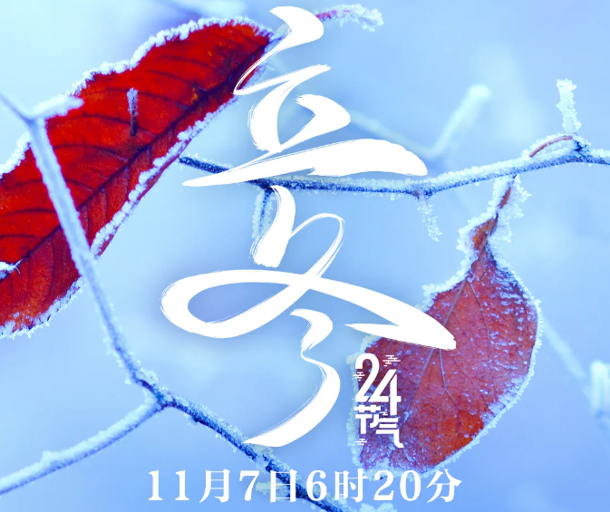 ΢ͼƬ_20241107083038.png