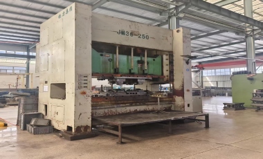 生產(chǎn)設(shè)備