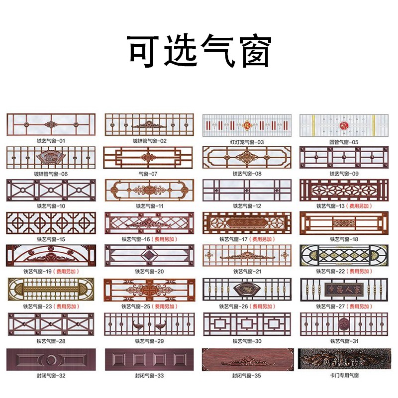 4 ��ѡ����.jpg