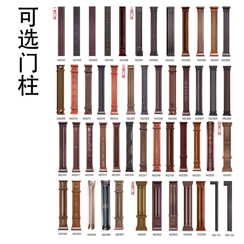 2 ��ѡ����.jpg