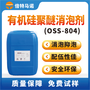 OSS-804лݼ