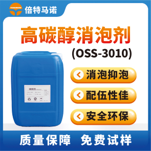 OSS-3010̼ݼ