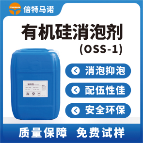 OSS-1͏(qing)݄