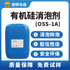 OSS-1A͏(qing)݄