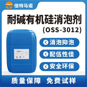 OSS-3012ЙC݄